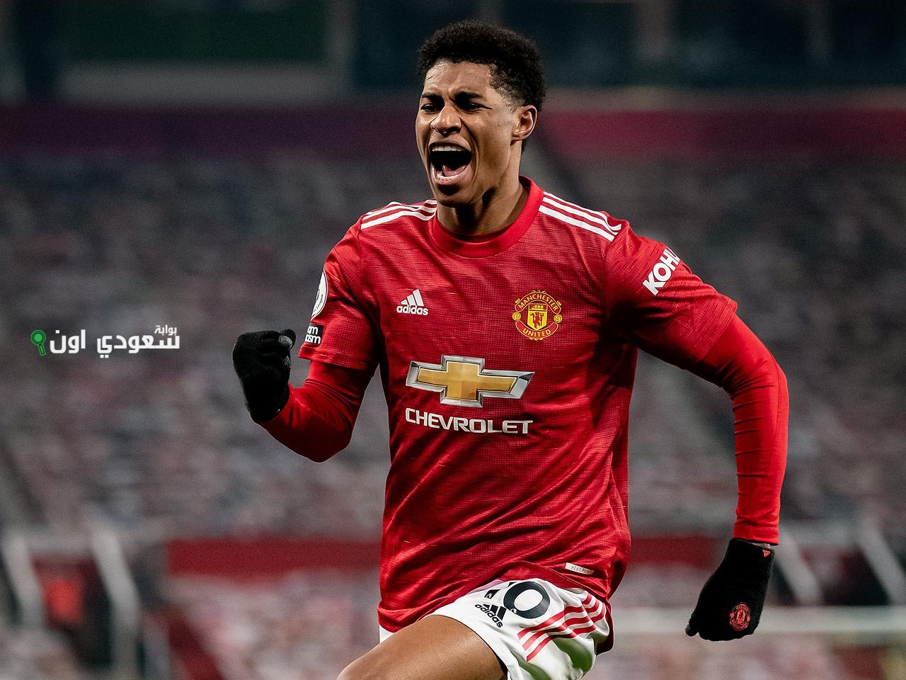 ماركوس راشفورد
