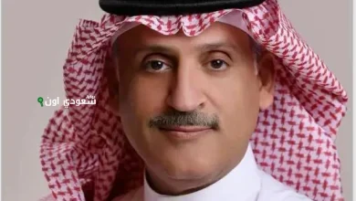 خالد بن صالح الخطاف