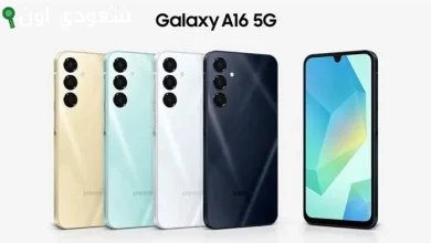 Samsung Galaxy A16