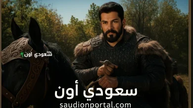 تفاصيل الحلقة 193 من قيامة عثمان
