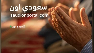 جدد توبتك في العشر الأوائل من ذي الحجة