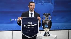 الاتحاد الأوروبي لكرة القدم يعلن نظام التأهل لبطولة يورو 2028