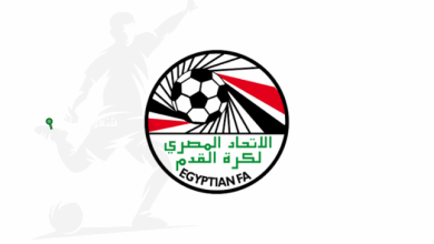 اتحاد الكرة