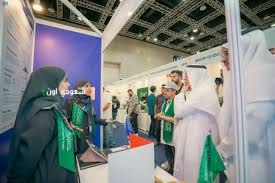 وزارة التعليم تشارك في معرض آيتكس 2025 بدولة ماليزيا