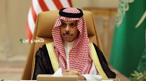 وزير الخارجية السعودي
