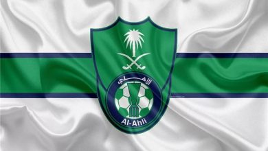 الأهلي السعودي