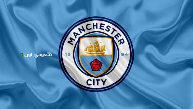 مانشستر سيتي