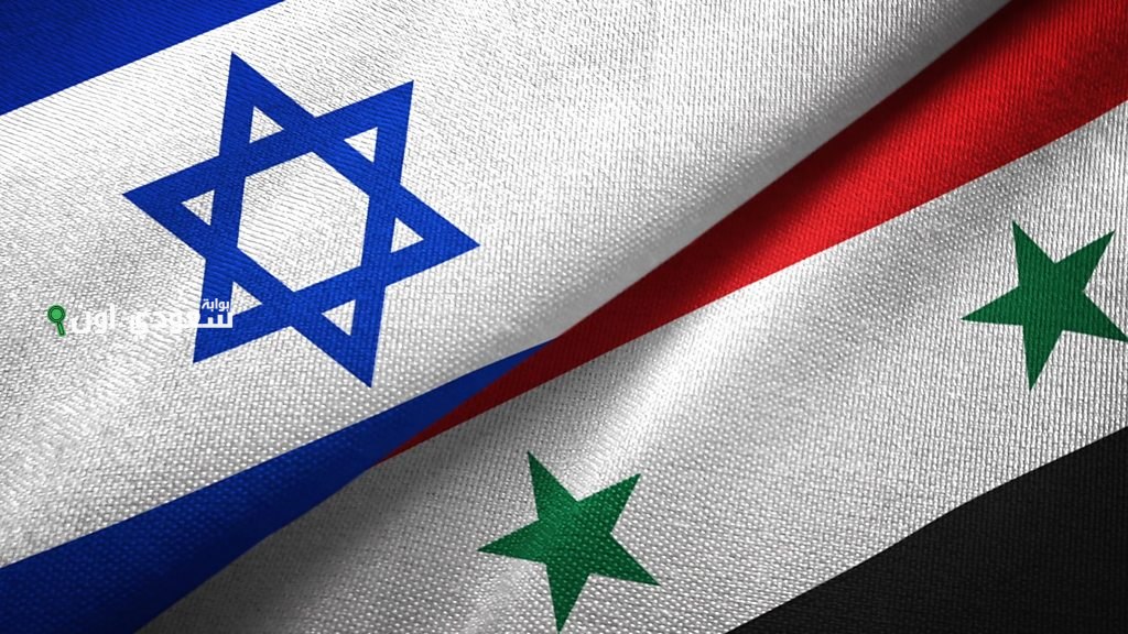 لقاءات أمنية بين سوريا وإسرائيل