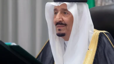 المكرمة الملكية