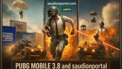 ببجي موبايل 3.8