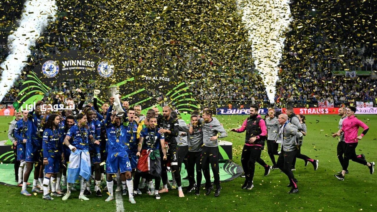 تشيلسي يتوج بلقب كونفرس ليج والقائد يكشف كيف فاز الفريق بالدوري