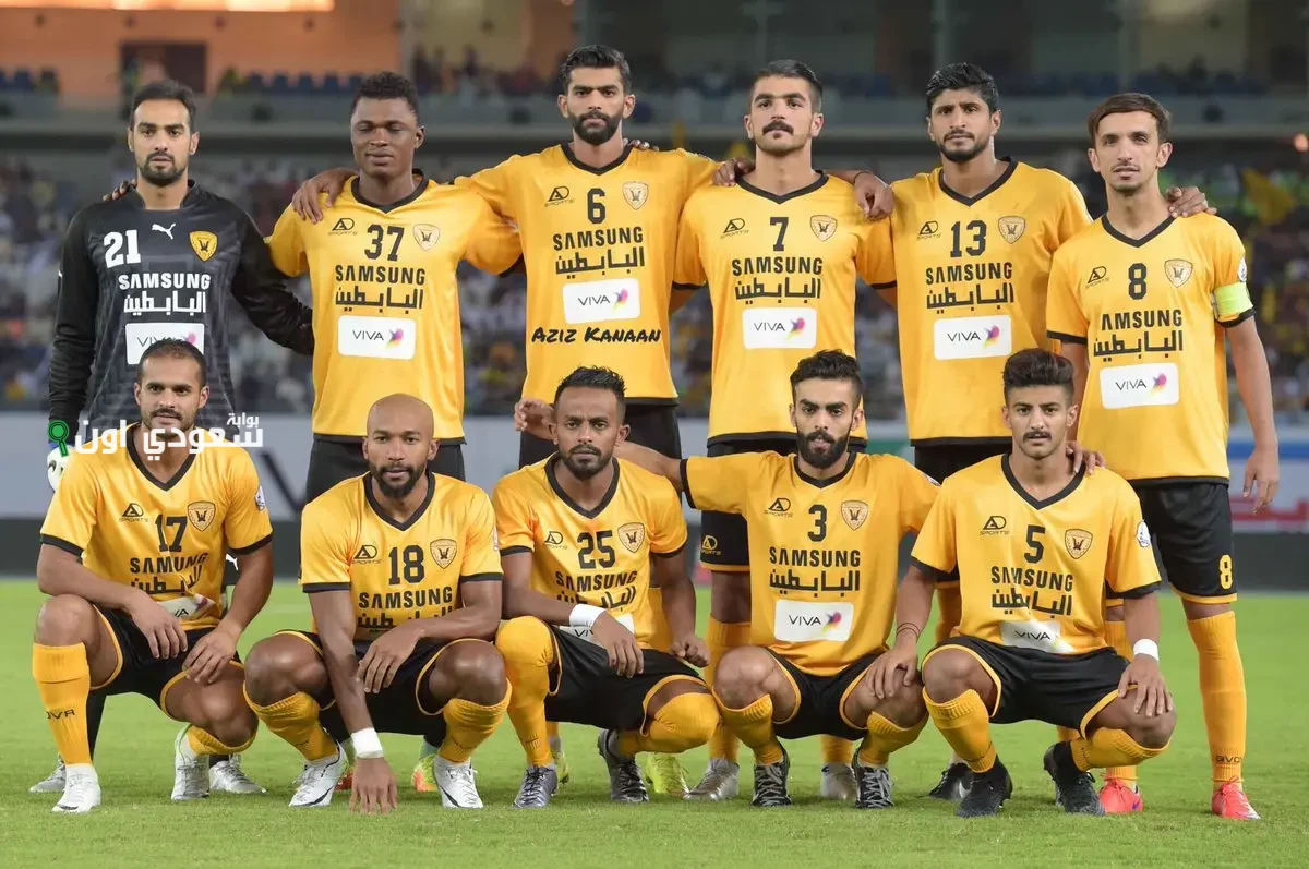 فريق القادسية