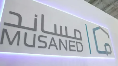خدمات التأشيرات الإلكترونية من منصة مساند