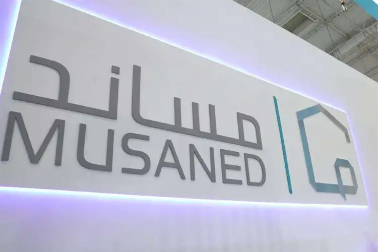 خدمات التأشيرات الإلكترونية من منصة مساند