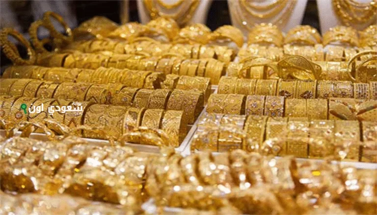 دليل شامل لأسعار الذهب في الكويت اليوم
