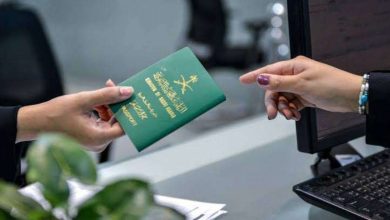 طريقة الاستعلام عن بيانات المكفولين عبر حساب المنشأة في مقيم