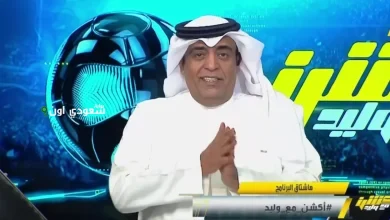 الفراج يبرز تفاصيل قرار التحكيم الذي منح نقاط مباراة العروبة للنصر ويكشف الحقائق خفية