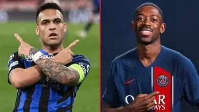 مباراة إنتر ميلان وباريس سان جيرمان على التلفزيون