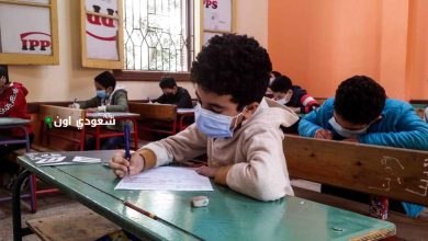 نتائج الصف الرابع الابتدائي الترم الثاني