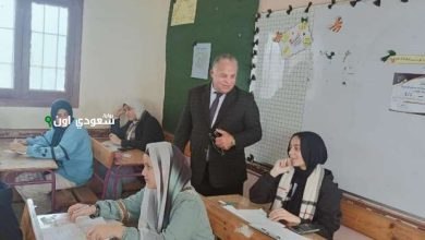نتيجة الصف الأول الإعدادي 2025 بالاسم ورقم الجلوس