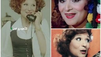 الفنانة عزيزة راشد