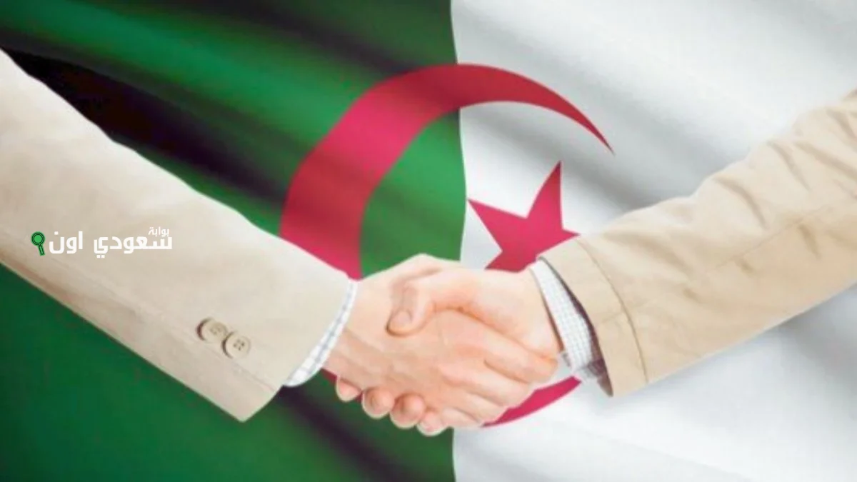 خطوات تجديد منحة البطالة عبر المنصة الإلكترونية