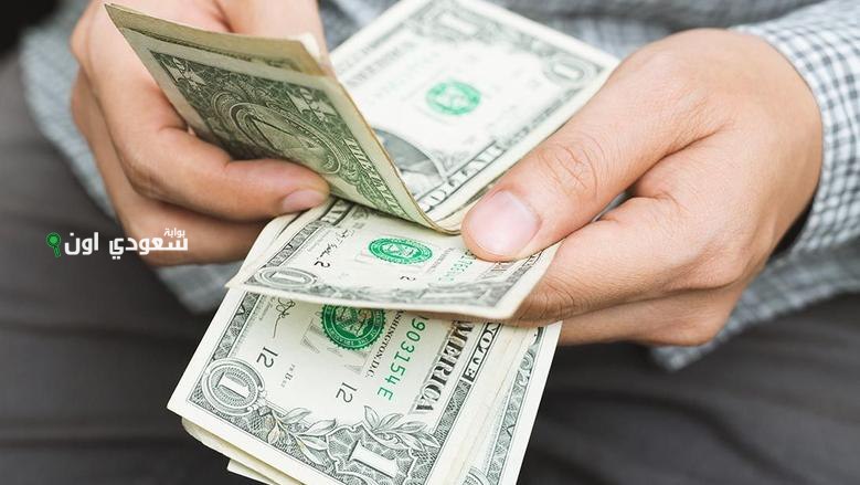 سعر الدولار اليوم في مصر  