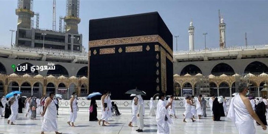 الجنسيات العربية الممنوعة من استخراج تاشيرة عمرة