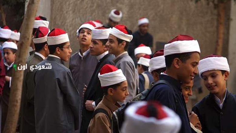 نتائج الشهادة الابتدائية الازهرية