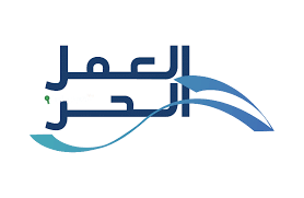 طريقة التقديم على قرض العمل الحر من بنك التنمية