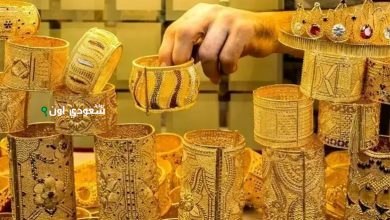أسعار الذهب اليوم في مصر