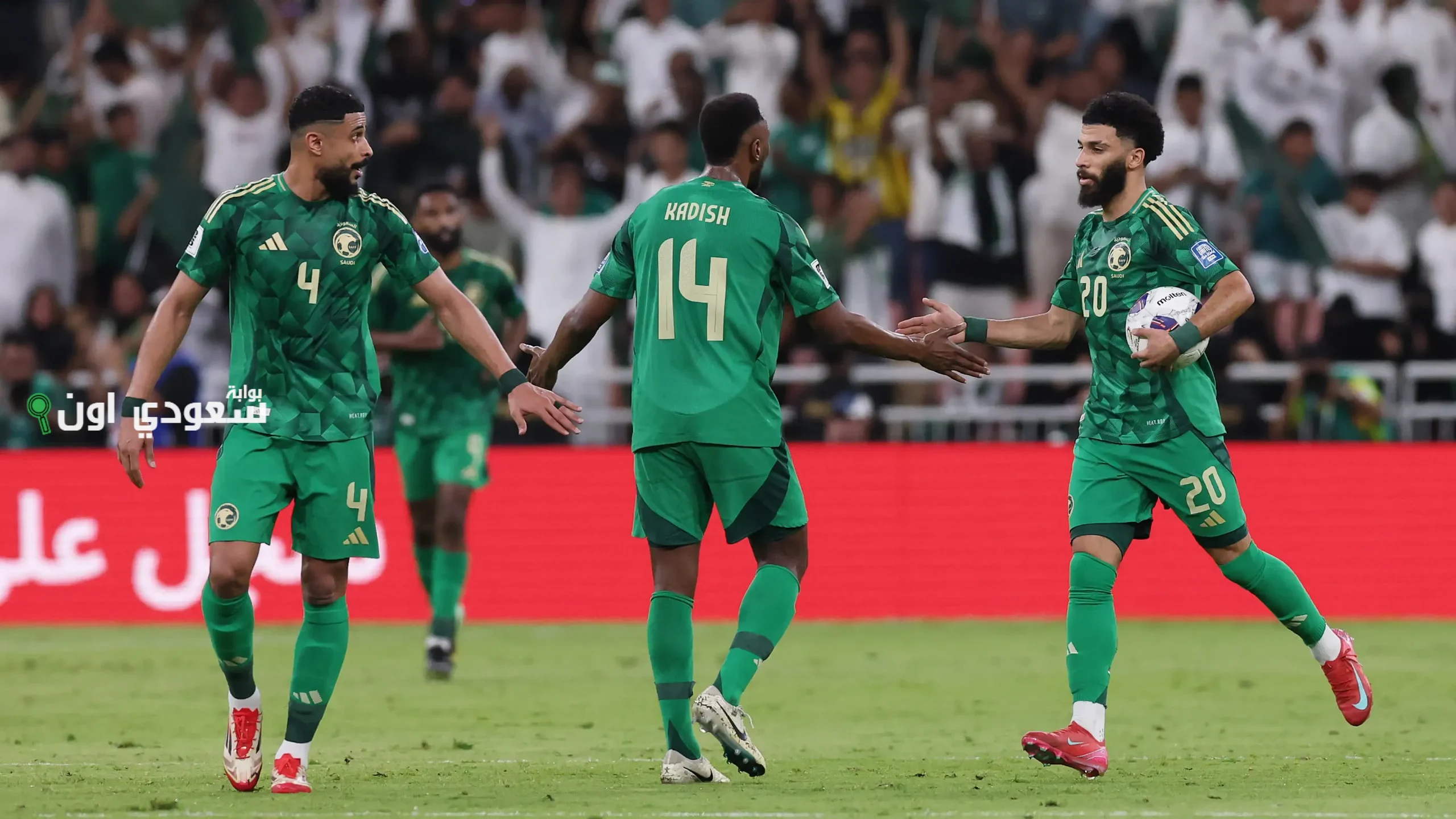 موعد مباراة السعودية وأمريكا