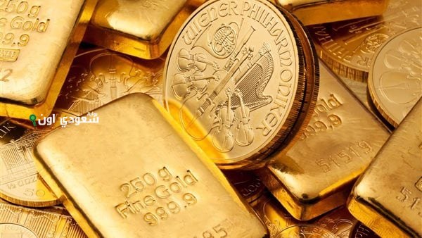 سعر الذهب اليوم في مصر