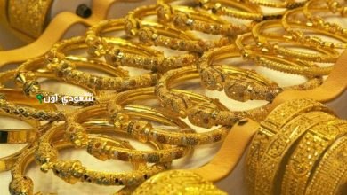 أسعار الذهب في العراق