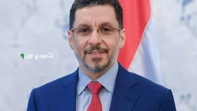 رئيس الحكومة اليمنية