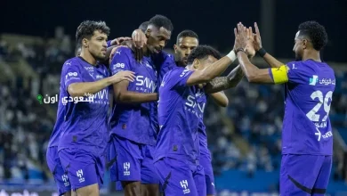 الهلال