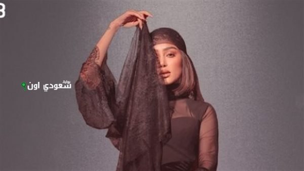 بسمة بوسيل أول ميني ألبوم لها بعنوان "حلم"