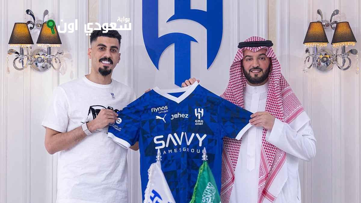علي لاجامي
