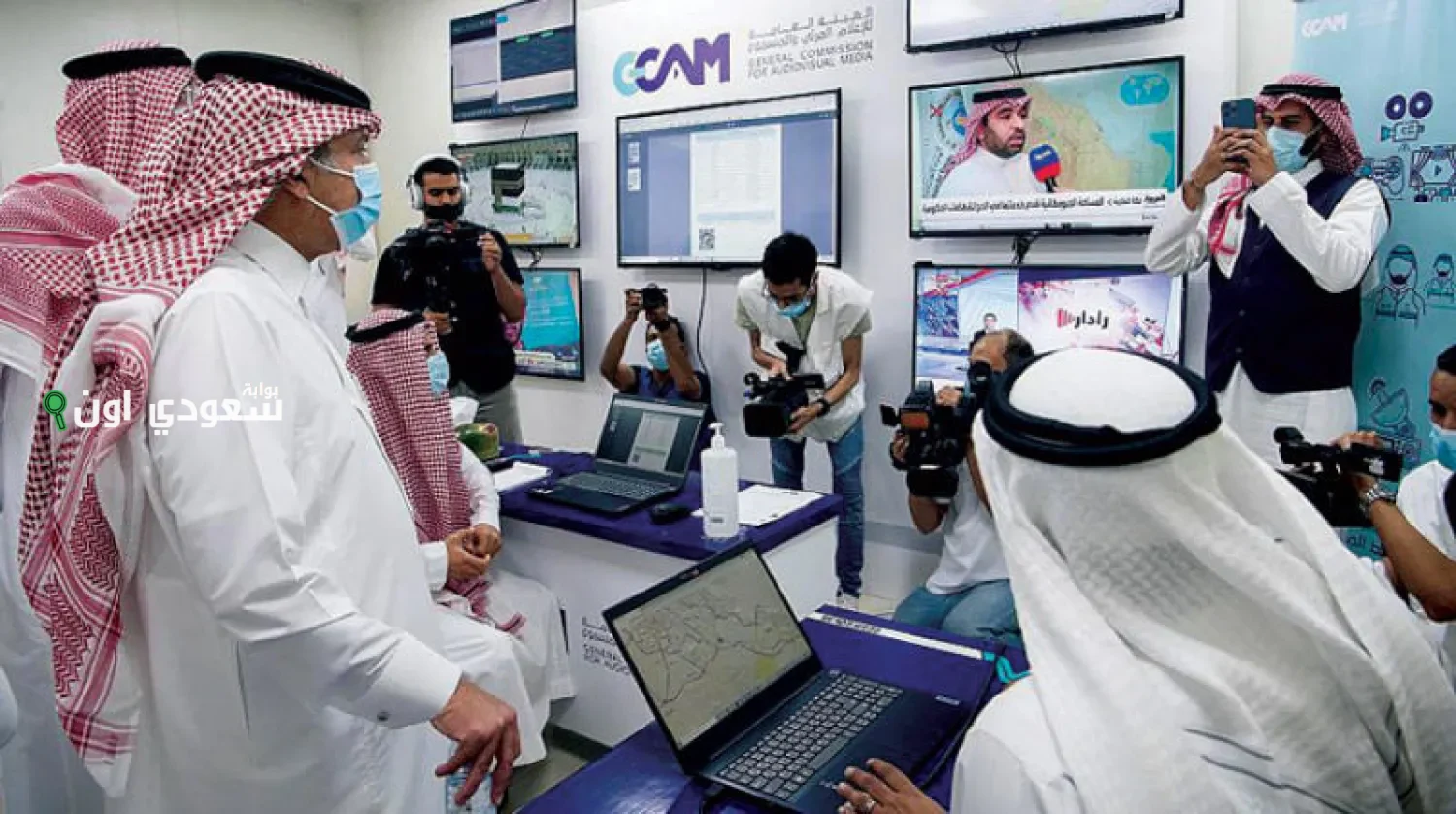 التغطية الإعلامية للحج