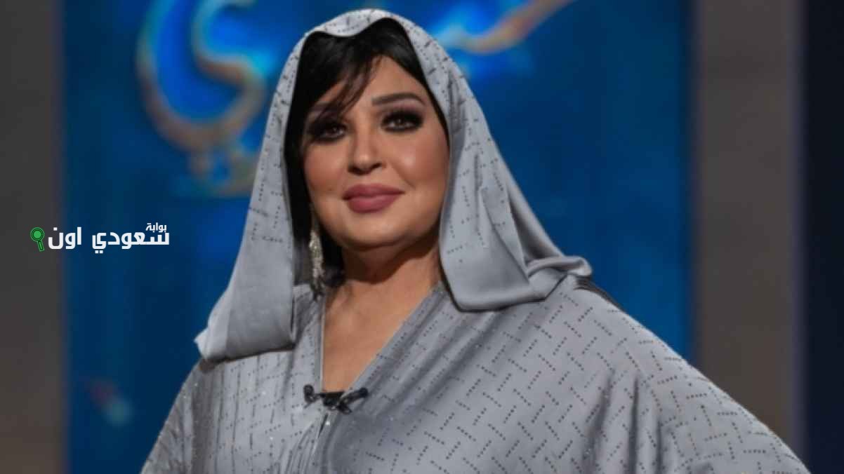 فيفي عبده