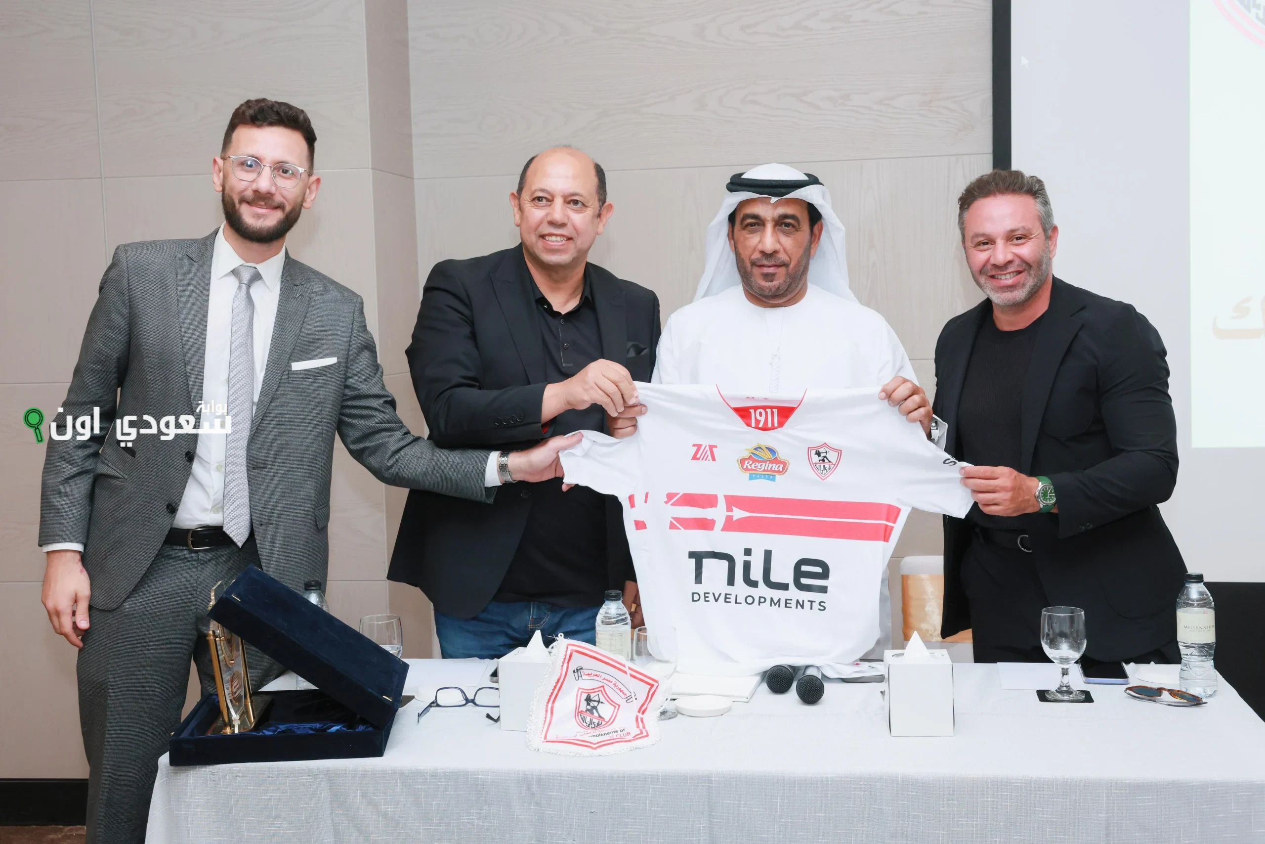 نادي الزمالك