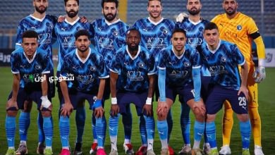 نادي بيراميدز