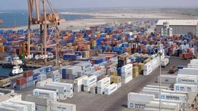 المنافذ الجمركية