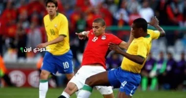 مصر والبرازيل