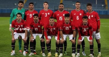 المنتخب الأولمبي