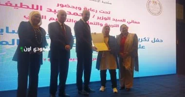 تعليم الرياض يكرّم الطلاب المتميزين في مسابقة آيسيف للابتكارات العلمية