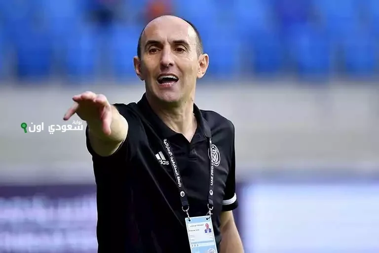 كرونوسلاف يورشيتش