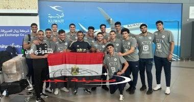 شباب اليد يواجهون البحرين في بطولة العالم ببولندا