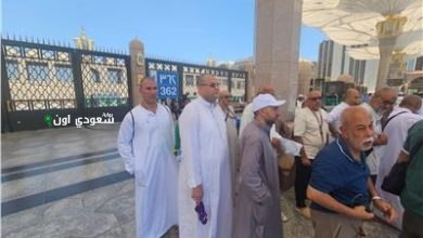 توديع الحجاج