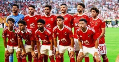 أبرز أخبار الرياضة في مصر اليوم الأربعاء 18 يونيو 2025